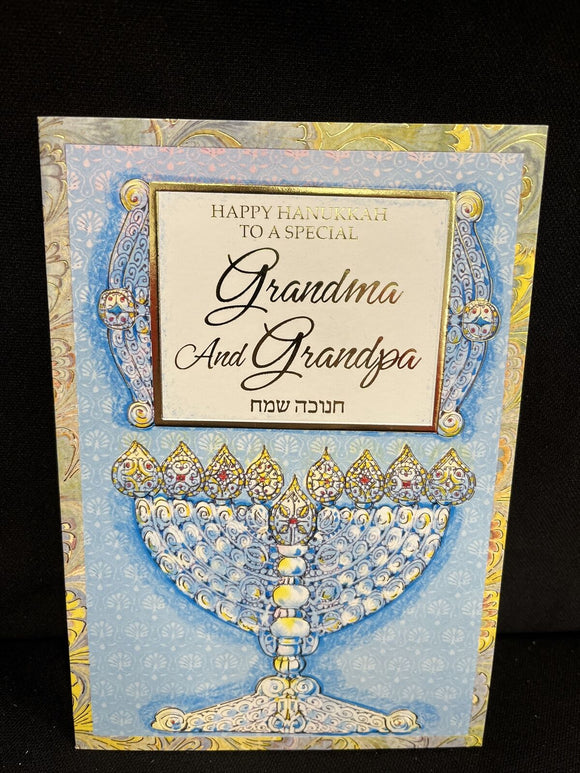 Happy Hanukkah Grandma and Grandpa Greeting Card w/Envelope