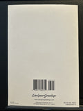 43874773