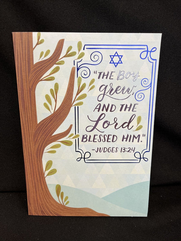Bar Mitzvah Greeting Card w/Envelope