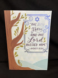 Bar Mitzvah Greeting Card w/Envelope