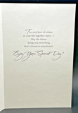 Wedding Greeting Card w/Envelope1