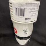 Karate Party 9 oz Hot/Cold Paper Cups 8 Pack Party Tableware Decorations