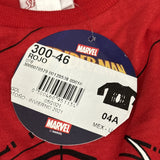 46834019