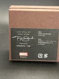 Tony Stark Jam HomE Made Brass Breaded Bracelet5