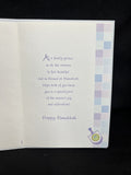 Happy Hanukkah Granddaughter and Husband Greeting Card w/Envelope