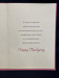 Happy Thanksgiving Aunt and Uncle Greeting Card w/Envelope