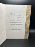 Happy Birthday Brother-In-Law Greeting Card w/Envelope