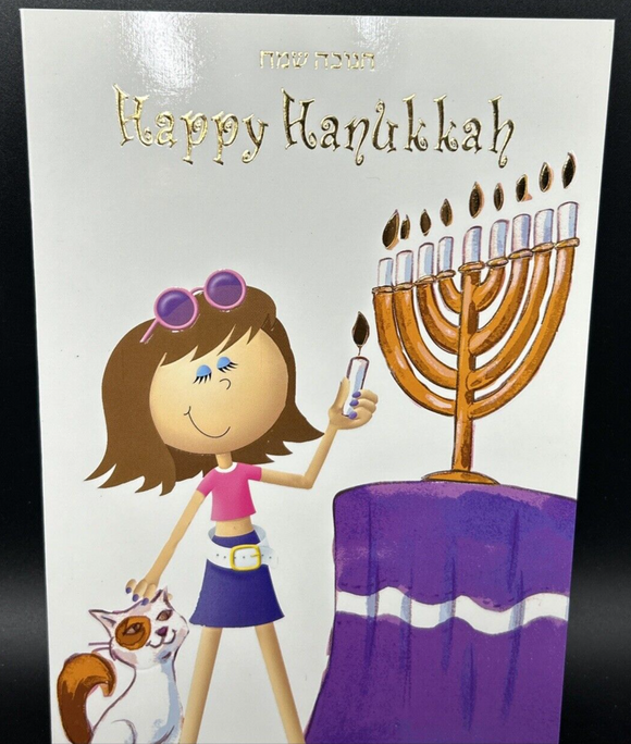 Happy Hanukkah (Girl) Greeting Card w/Envelope
