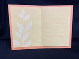Happy 85th Birthday For Him Greeting Card w/Envelope