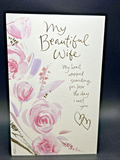 Happy Anniversary Beautiful Wife Greeting Card w/Envelope5