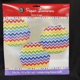 Rainbow Chevron Paper 9.5” Lanterns 3ct