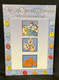 Happy 1st Hanukkah Grandson Greeting Card w/Envelope