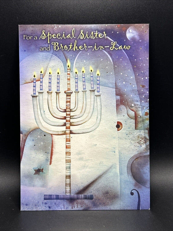 Happy Hanukkah Sister and Brother-In-Law Greeting Card w/Envelope