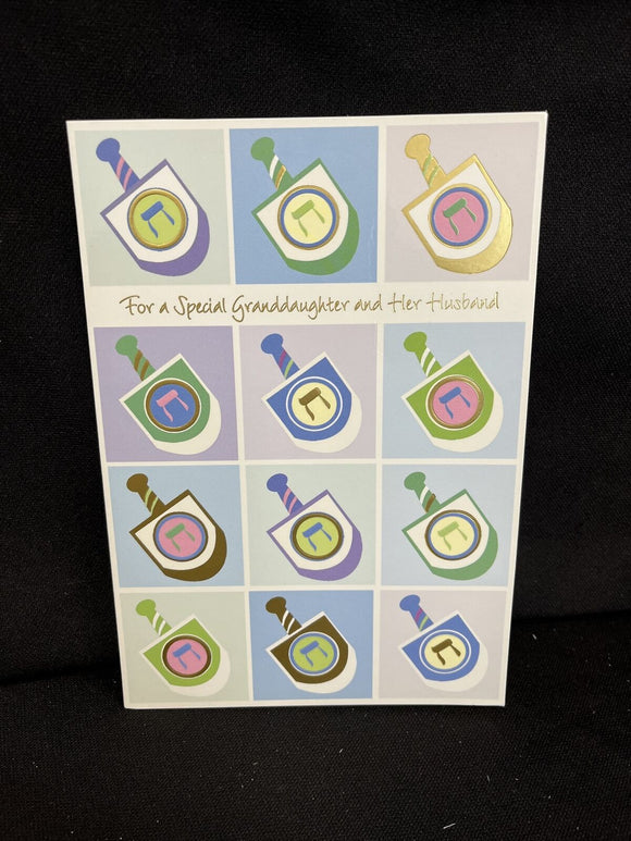 Happy Hanukkah Granddaughter and Husband Greeting Card w/Envelope