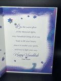 Happy Hanukkah Daughter, Husband and Family Greeting Card w/Envelope