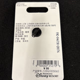 Disney "Marvel Avengers Assemble" Pin3