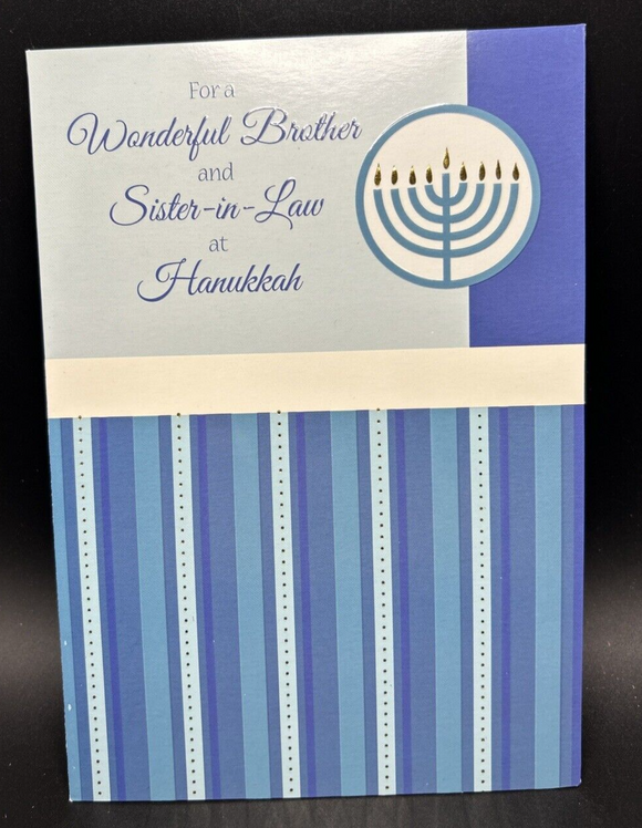 Happy Hanukkah Brother and Sister-In-Law Greeting Card w/Envelope