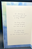 Father's Day Greeting Card w/Envelope2