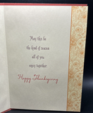 For All of You Thanksgiving Greeting Card w/Envelope