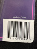 45188114