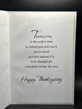 For Daughter-In-Law Thanksgiving Day Greeting Card w/Envelope