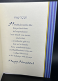 Happy Hanukkah Sister and Husband Greeting Card w/Envelope