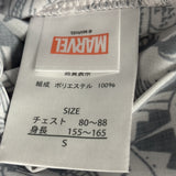 46237168