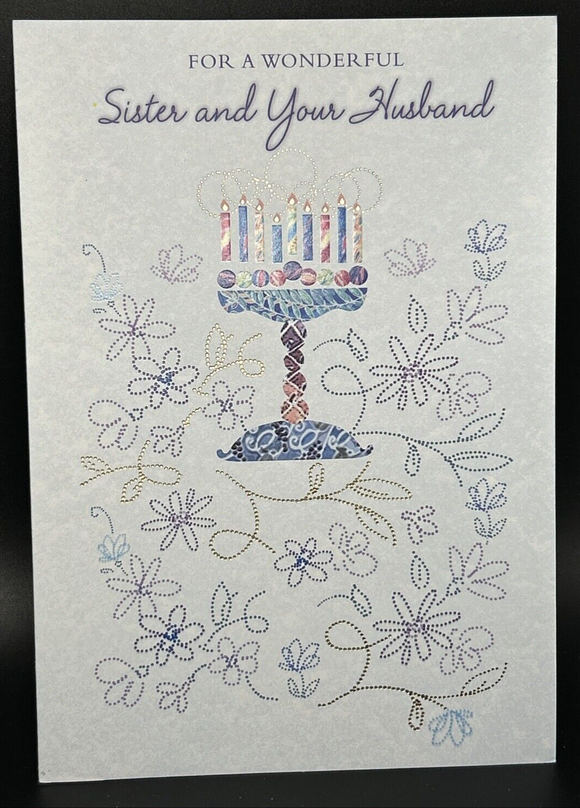 Happy Hanukkah Sister and Husband Greeting Card w/Envelope