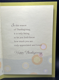 For Grandson and Wife on Thanksgiving Greeting Card w/Envelope