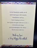 Happy Hanukkah Great-Granddaughter Greeting Card w/Envelope