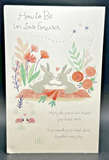 Anniversary Greeting Card w/Envelope5