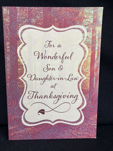 Happy Thanksgiving Son and Daughtr-in-Law Greeting Card w/Envelope