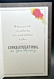 Wedding Greeting Card w/Envelope3