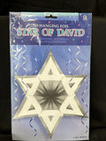 Star Of David 3D Hanging Foil 1-Piece 24"