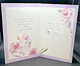 Happy Anniversary Beautiful Wife Greeting Card w/Envelope1