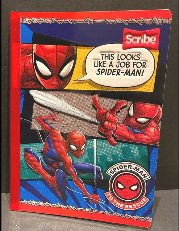 45687192