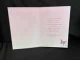 For Daughter on Your Bat Mitzvah Greeting Card w/Envelope