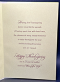 Happy Thanksgiving Brother and Wife Greeting Crd w/Envelope