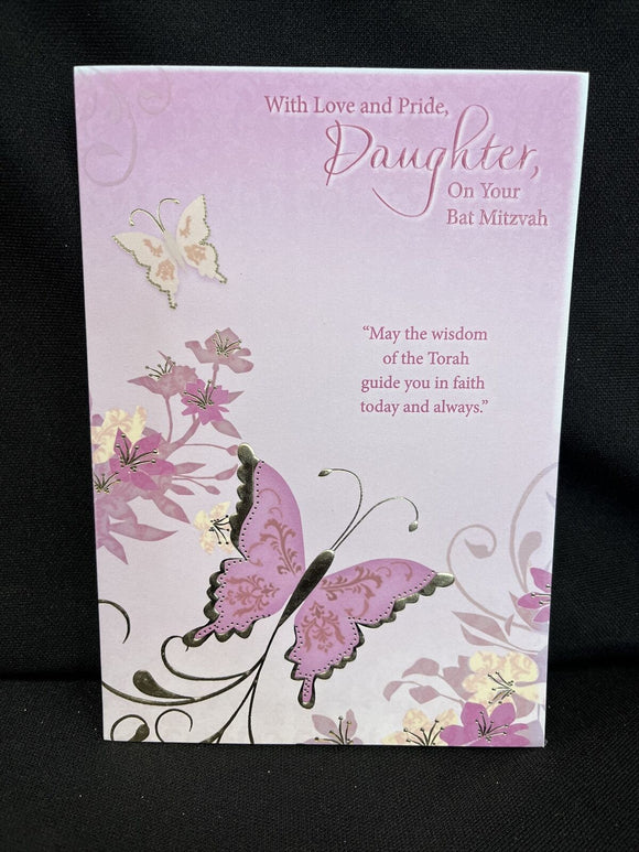 For Daughter on Your Bat Mitzvah Greeting Card w/Envelope