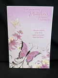 For Daughter on Your Bat Mitzvah Greeting Card w/Envelope