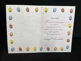 Happy 1st Hanukkah Granddaughter Greeting Card w/Envelope