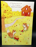 Happy Thanksgiving Aunt and Uncle Greeting Card w/Envelope