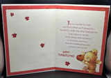 Happy Thanksgiving Aunt Greeting Card w/Envelope