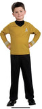 Captain Kirk Star Trek Movie Gold Shirt Fancy Dress Up  Child Costume Small 4-6