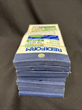Rediform Rent Receipt Manifold Book 20 EA/PK 7 Pk3