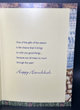 Happy Hanukkah Son and Family Greeting Card w/Envelope