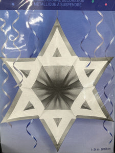 Star Of David 3D Hanging Foil 1-Piece 24"