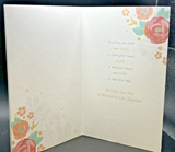 Wedding (Religious) Greeting Card w/Envelope1