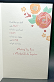 Wedding (Religious) Greeting Card w/Envelope2