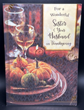 For Sister and Husband Thanksgiving Greeting Card w/Envelope